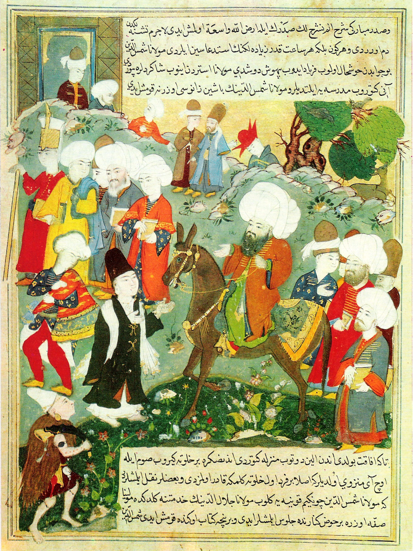 Divan-e Shams-e Tabrizi In Urdu Pdf 33