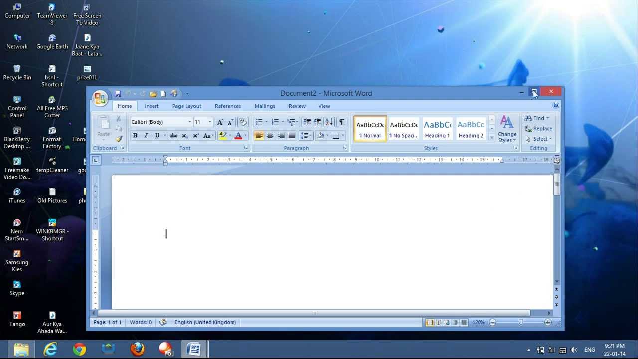Arpita 2000 Gujarati Software
